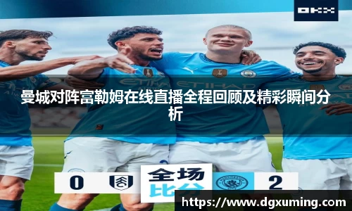 jbo竞博电竞官方网站